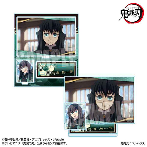 『鬼滅の刃柱稽古編』BIGメモリーズアクリルスタンド 時透 無一郎【202508再販】
